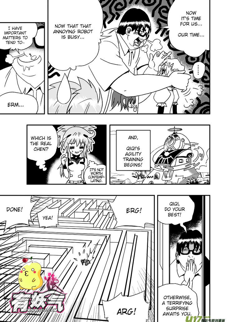 I The Female Robot Chapter 2.2 page 4 - Vol.2 Chapter 2: Demon Coach