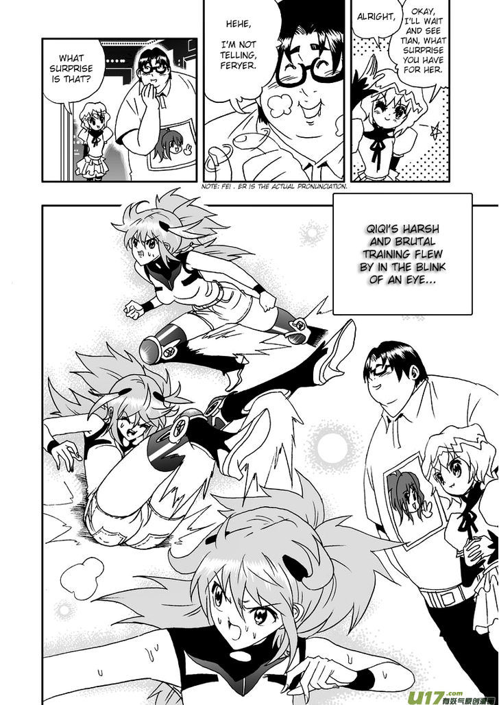 I The Female Robot Chapter 2.2 page 5 - Vol.2 Chapter 2: Demon Coach