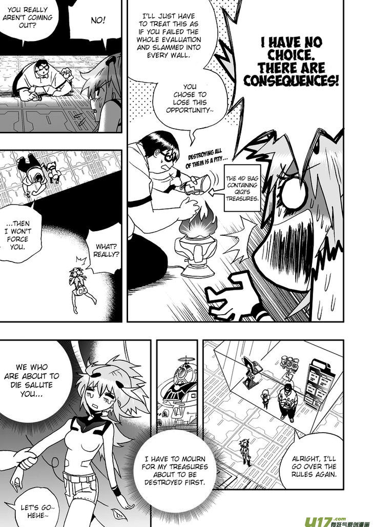 I The Female Robot Chapter 2.2 page 8 - Vol.2 Chapter 2: Demon Coach
