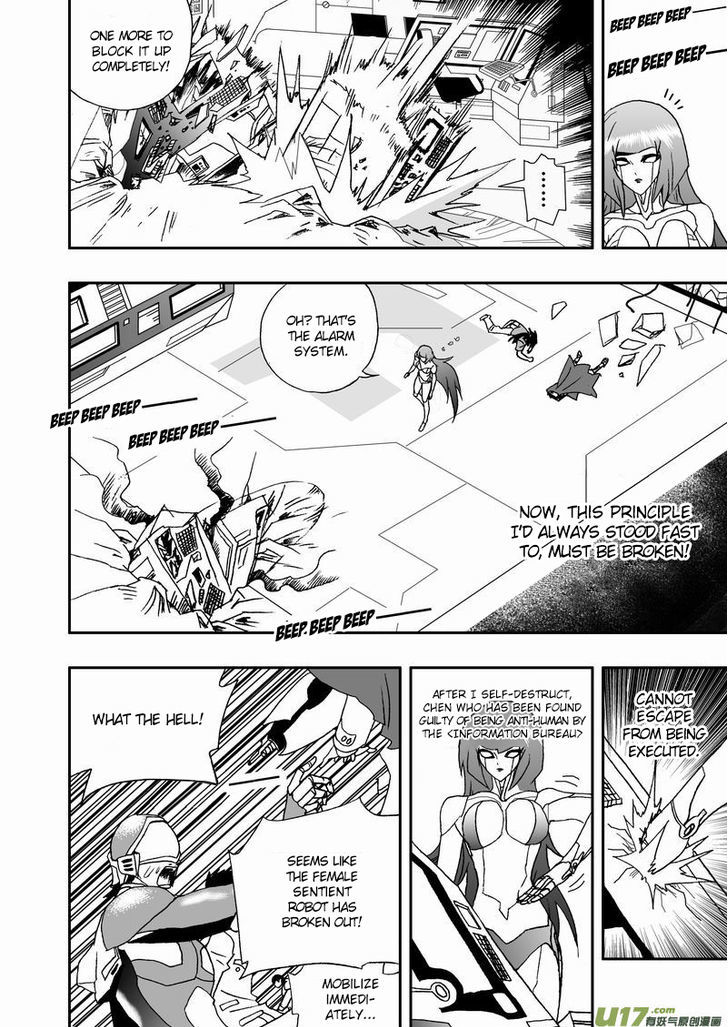 I The Female Robot Chapter 2.20 page 11 - Vol.2 Chapter 20: Giving up for you