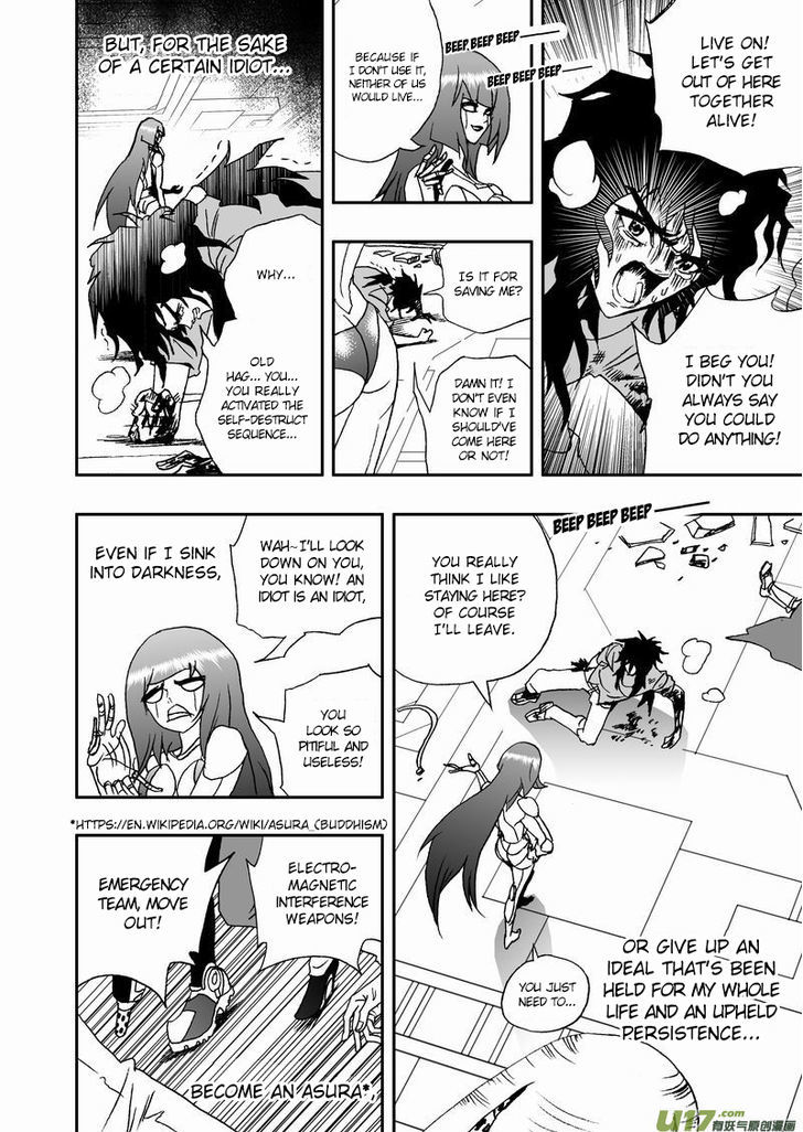 I The Female Robot Chapter 2.20 page 13 - Vol.2 Chapter 20: Giving up for you