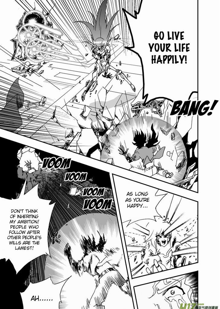 I The Female Robot Chapter 2.20 page 18 - Vol.2 Chapter 20: Giving up for you