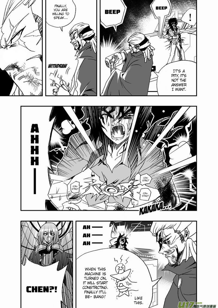 I The Female Robot Chapter 2.20 page 4 - Vol.2 Chapter 20: Giving up for you