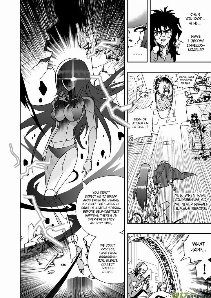 I The Female Robot Chapter 2.20 page 9 - Vol.2 Chapter 20: Giving up for you