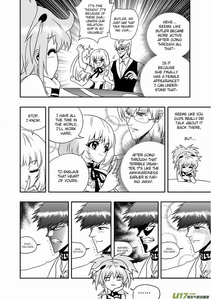 I The Female Robot Chapter 2.21 page 11 - Vol.2 Chapter 21: The E-Team's New Mission