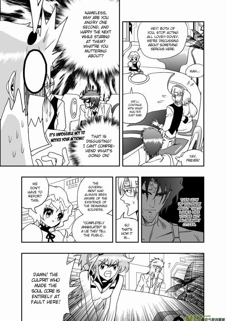 I The Female Robot Chapter 2.21 page 12 - Vol.2 Chapter 21: The E-Team's New Mission