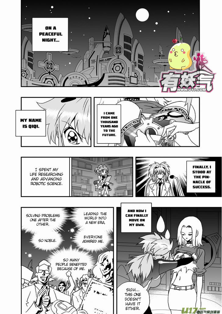 I The Female Robot Chapter 2.21 page 15 - Vol.2 Chapter 21: The E-Team's New Mission