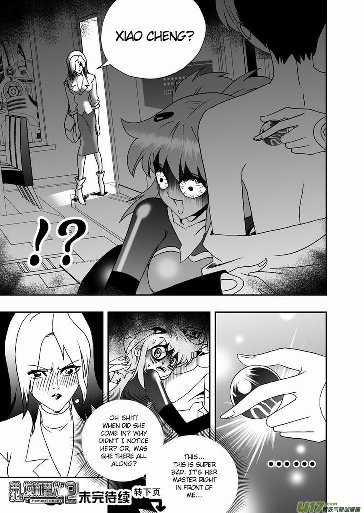 I The Female Robot Chapter 2.21 page 18 - Vol.2 Chapter 21: The E-Team's New Mission