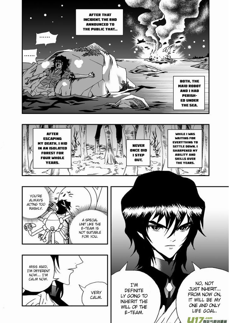 I The Female Robot Chapter 2.21 page 3 - Vol.2 Chapter 21: The E-Team's New Mission