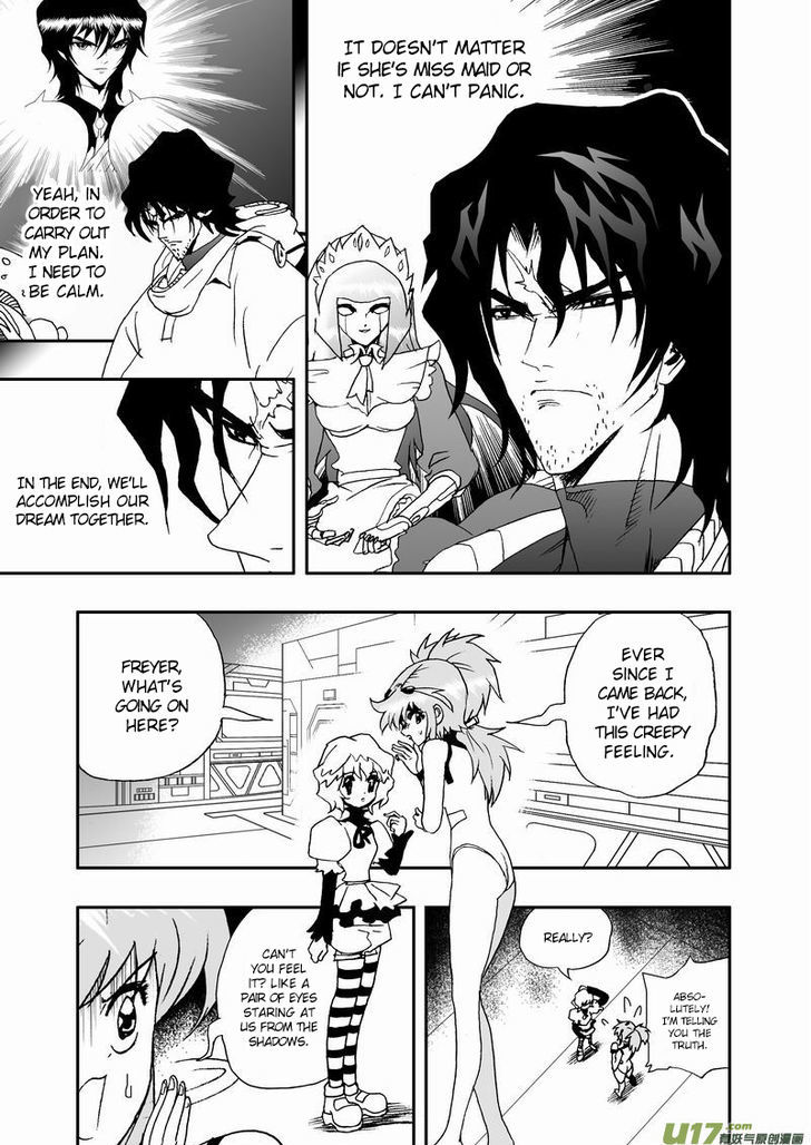I The Female Robot Chapter 2.21 page 4 - Vol.2 Chapter 21: The E-Team's New Mission