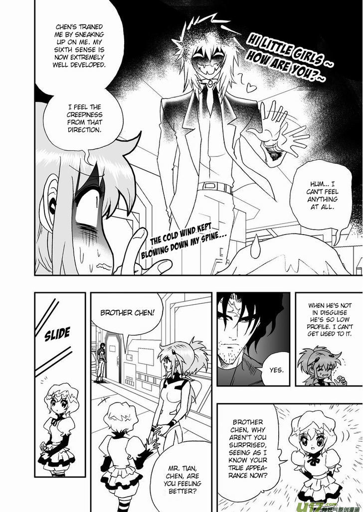 I The Female Robot Chapter 2.21 page 5 - Vol.2 Chapter 21: The E-Team's New Mission