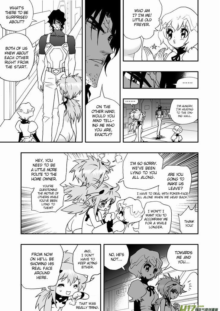 I The Female Robot Chapter 2.21 page 6 - Vol.2 Chapter 21: The E-Team's New Mission