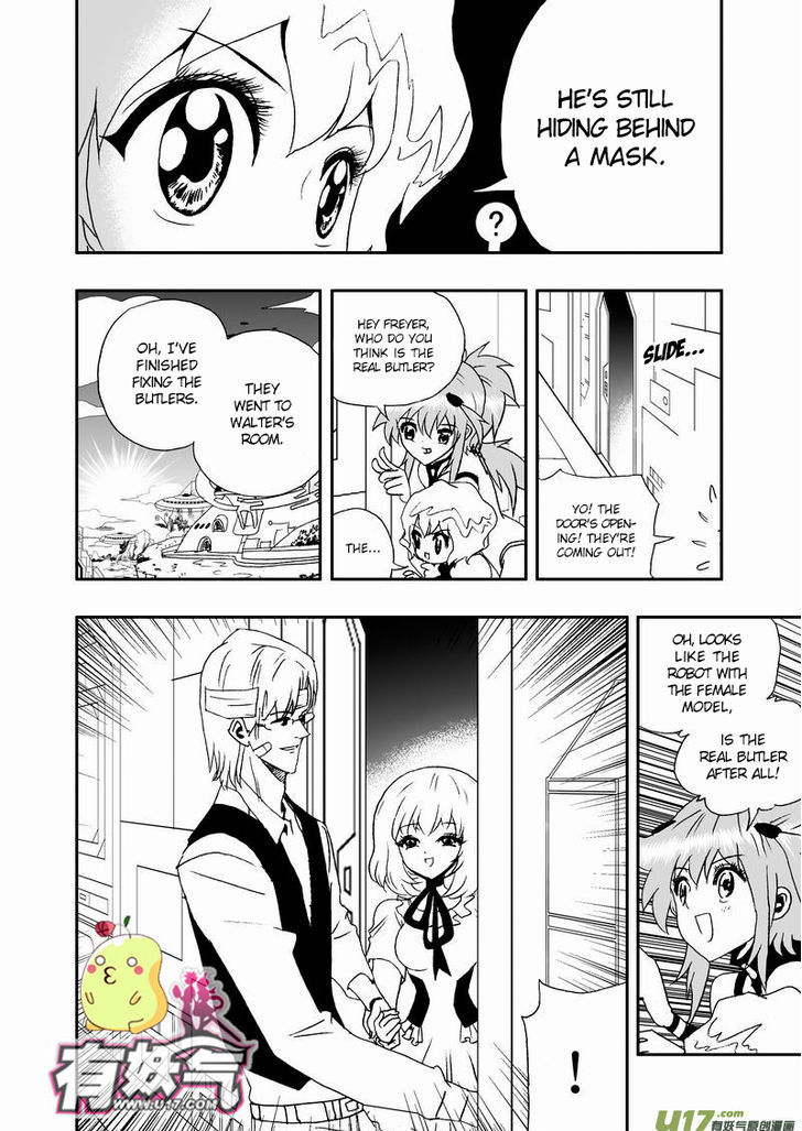 I The Female Robot Chapter 2.21 page 7 - Vol.2 Chapter 21: The E-Team's New Mission