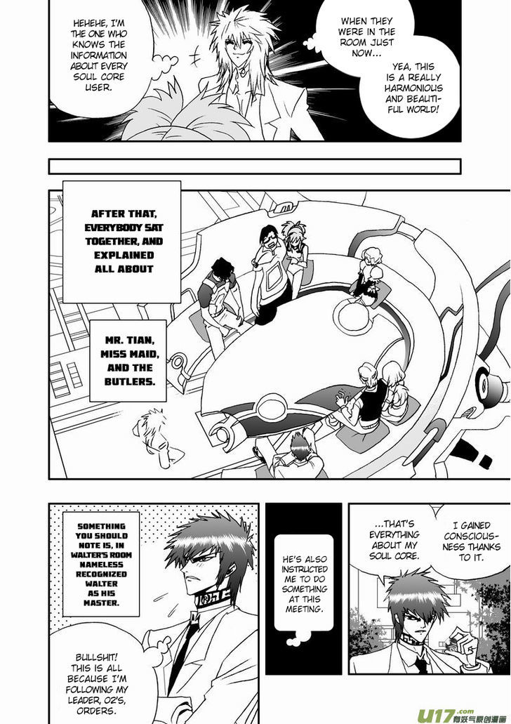 I The Female Robot Chapter 2.21 page 9 - Vol.2 Chapter 21: The E-Team's New Mission