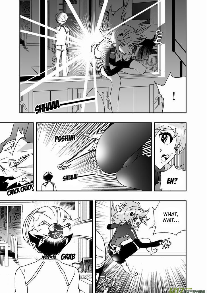 I The Female Robot Chapter 2.22 page 14 - Vol.2 Chapter 22: Caught in the act