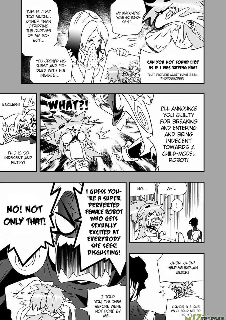 I The Female Robot Chapter 2.22 page 4 - Vol.2 Chapter 22: Caught in the act