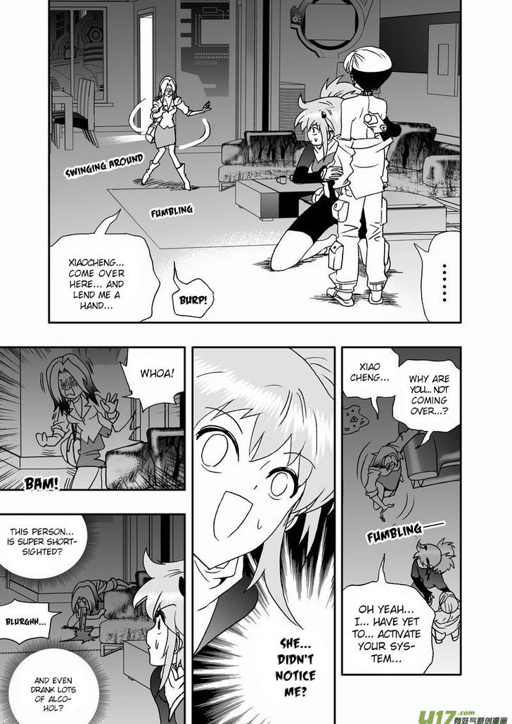 I The Female Robot Chapter 2.22 page 6 - Vol.2 Chapter 22: Caught in the act