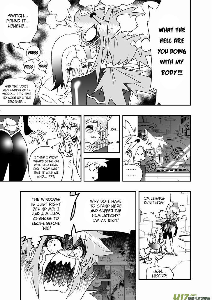 I The Female Robot Chapter 2.22 page 8 - Vol.2 Chapter 22: Caught in the act
