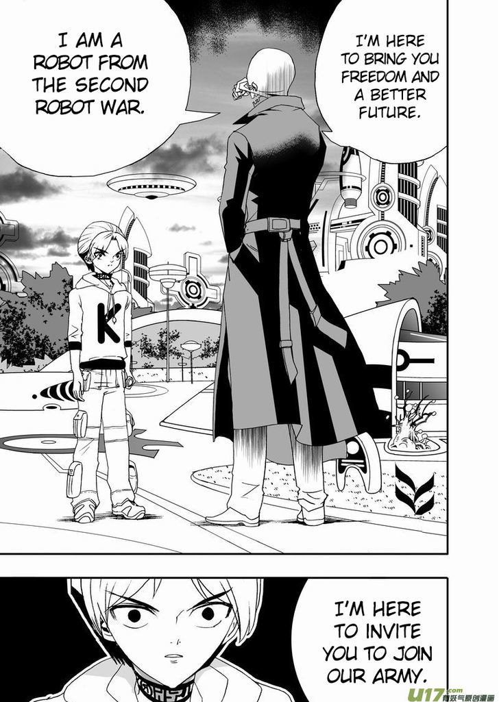 I The Female Robot Chapter 2.23 page 12 - Vol.2 Chapter 23: Invitation