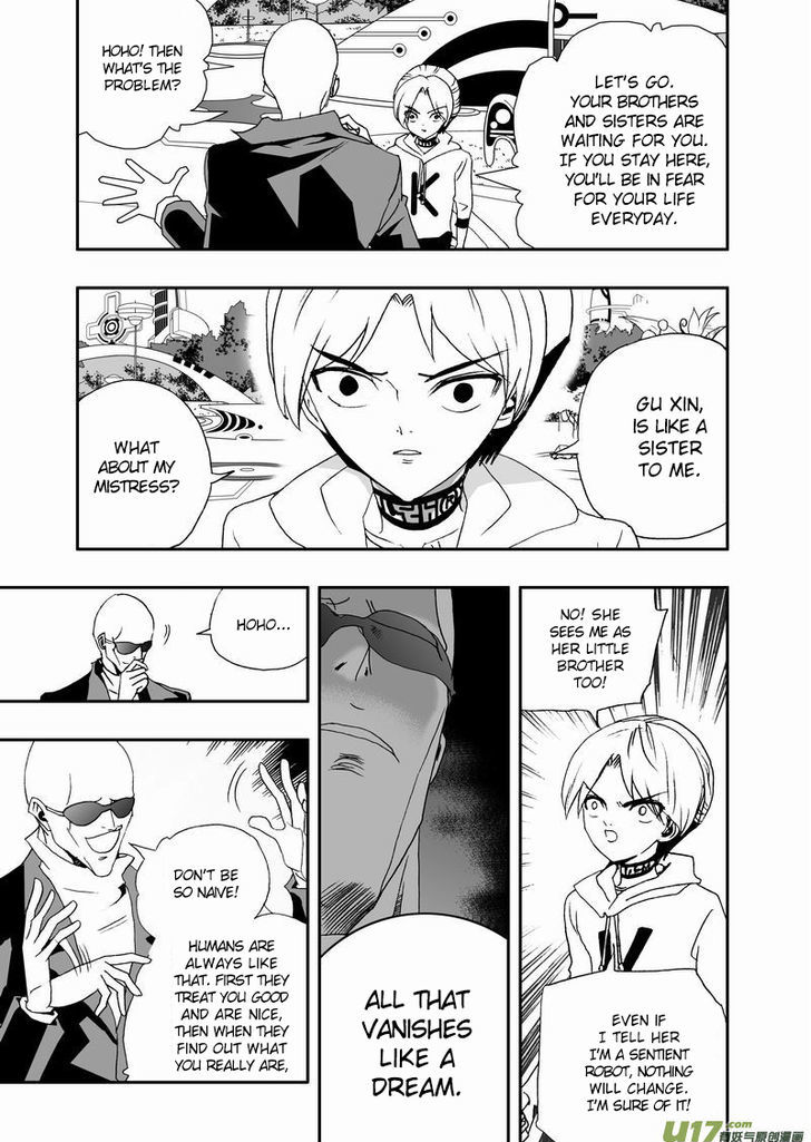 I The Female Robot Chapter 2.23 page 14 - Vol.2 Chapter 23: Invitation