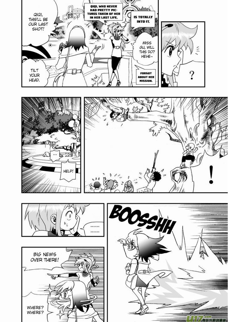 I The Female Robot Chapter 2.23 page 15 - Vol.2 Chapter 23: Invitation