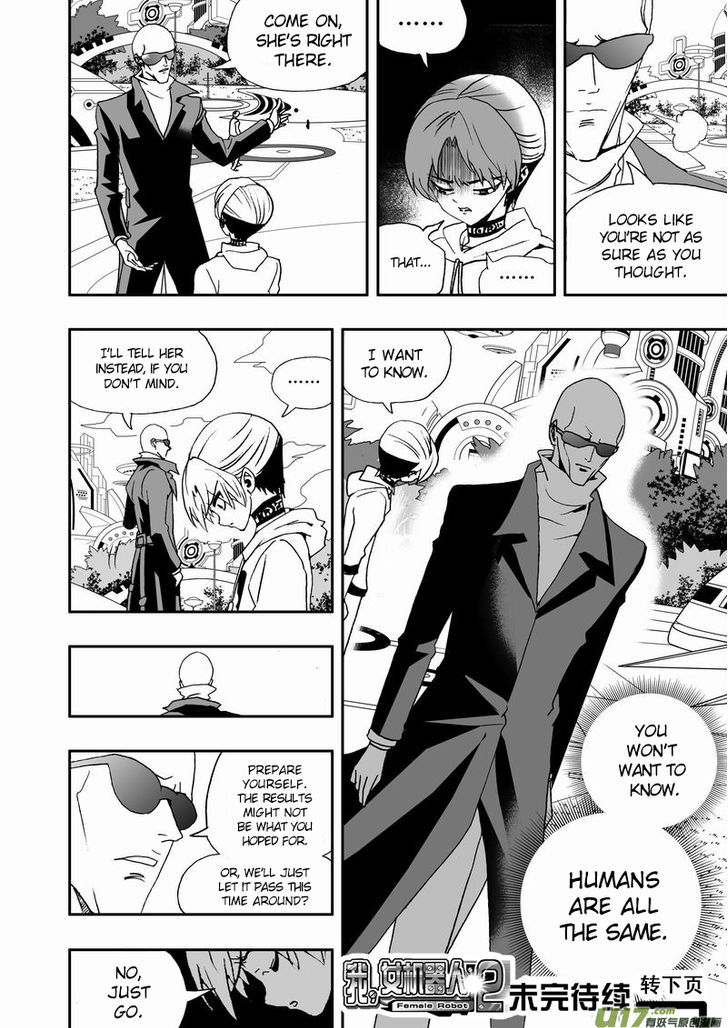 I The Female Robot Chapter 2.23 page 17 - Vol.2 Chapter 23: Invitation