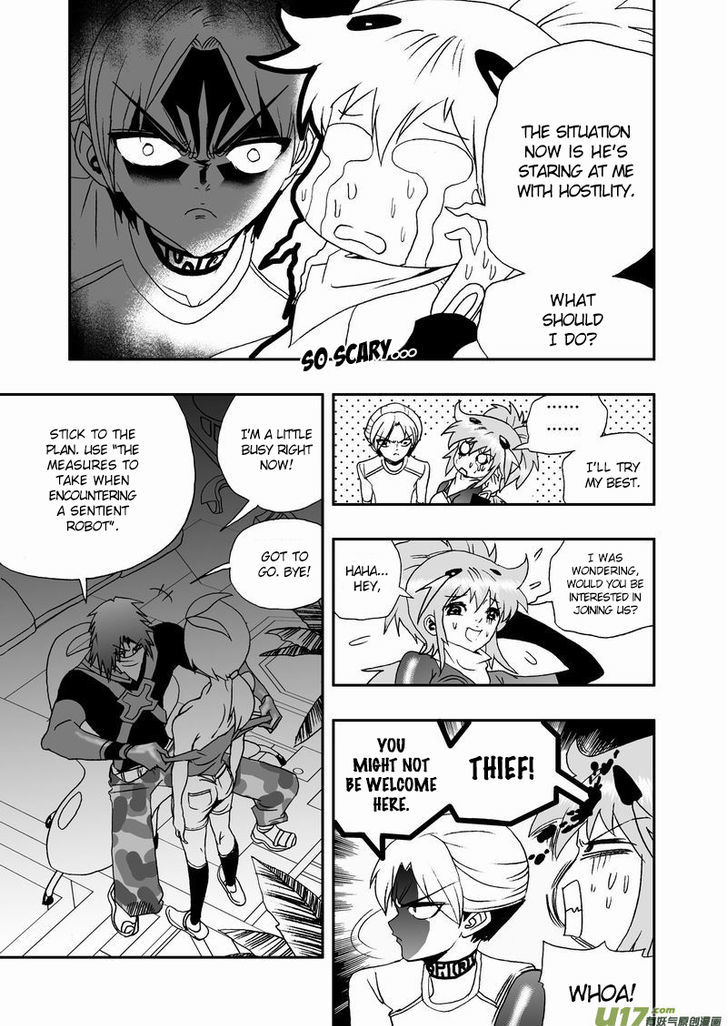 I The Female Robot Chapter 2.23 page 4 - Vol.2 Chapter 23: Invitation