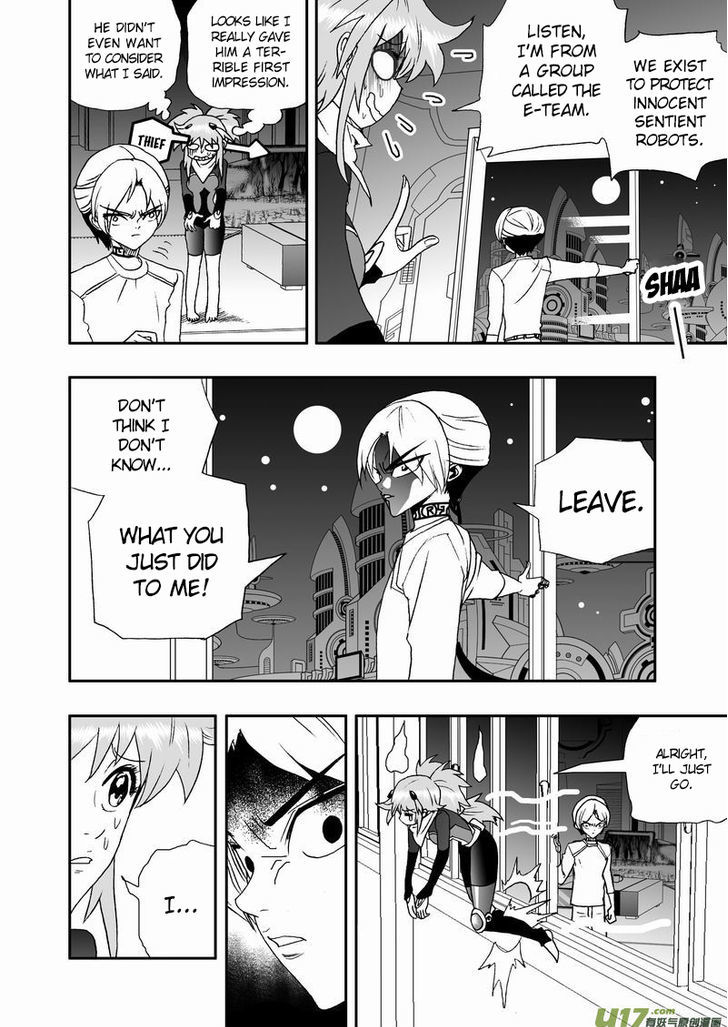 I The Female Robot Chapter 2.23 page 5 - Vol.2 Chapter 23: Invitation