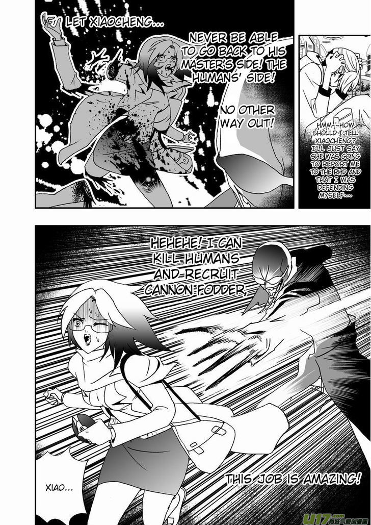 I The Female Robot Chapter 2.24 page 11 - Vol.2 Chapter 24: Despicable