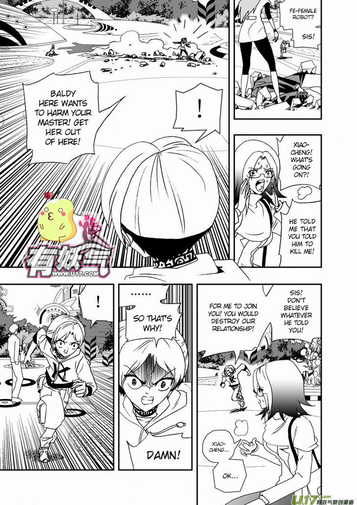 I The Female Robot Chapter 2.24 page 13 - Vol.2 Chapter 24: Despicable
