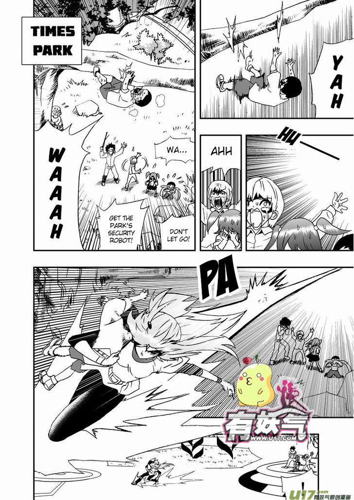 I The Female Robot Chapter 2.24 page 3 - Vol.2 Chapter 24: Despicable