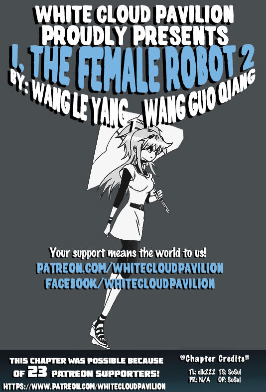 I The Female Robot Chapter 2.25 page 1 - Vol.2 Chapter 25: High on battle till you take off your pants