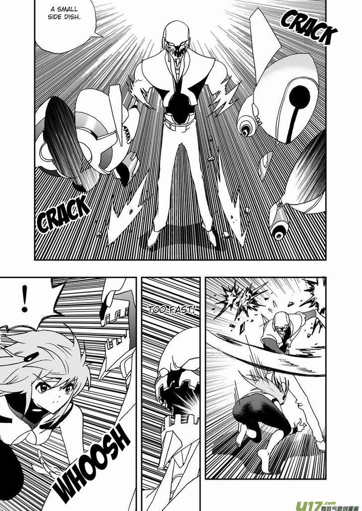 I The Female Robot Chapter 2.25 page 14 - Vol.2 Chapter 25: High on battle till you take off your pants