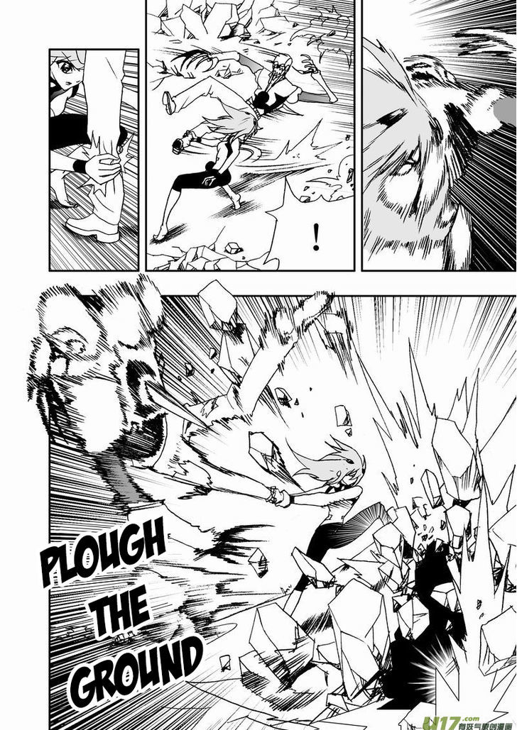 I The Female Robot Chapter 2.25 page 15 - Vol.2 Chapter 25: High on battle till you take off your pants