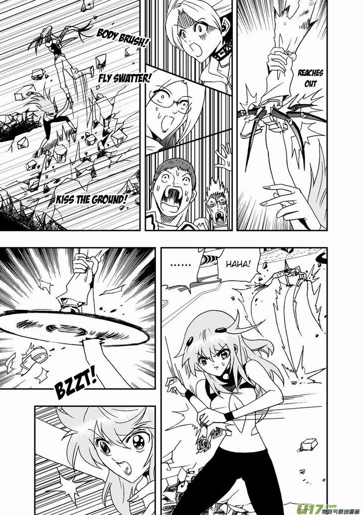 I The Female Robot Chapter 2.25 page 16 - Vol.2 Chapter 25: High on battle till you take off your pants
