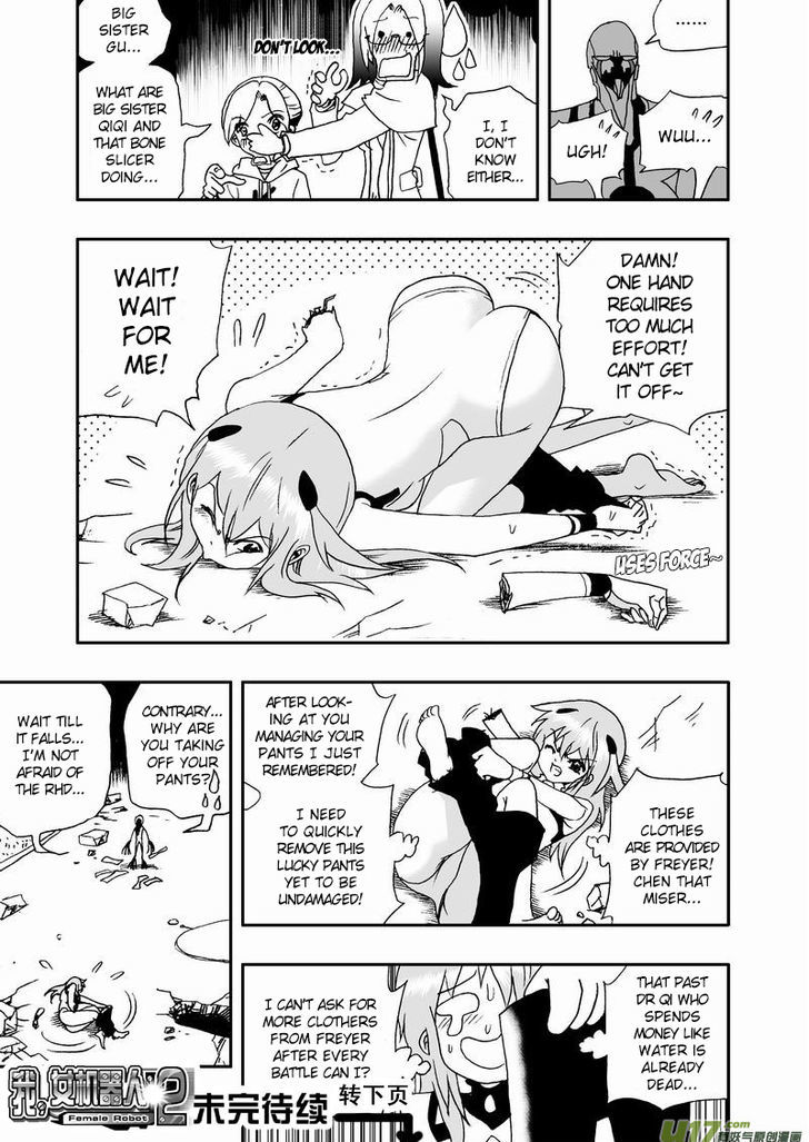 I The Female Robot Chapter 2.25 page 18 - Vol.2 Chapter 25: High on battle till you take off your pants