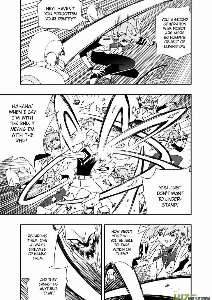 I The Female Robot Chapter 2.25 page 6 - Vol.2 Chapter 25: High on battle till you take off your pants