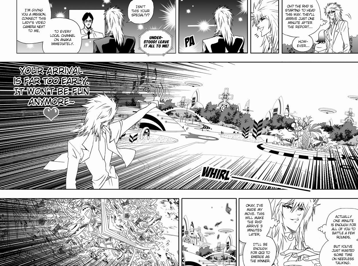 I The Female Robot Chapter 2.26 page 10 - Vol.2 Chapter 26: Everything's seen through