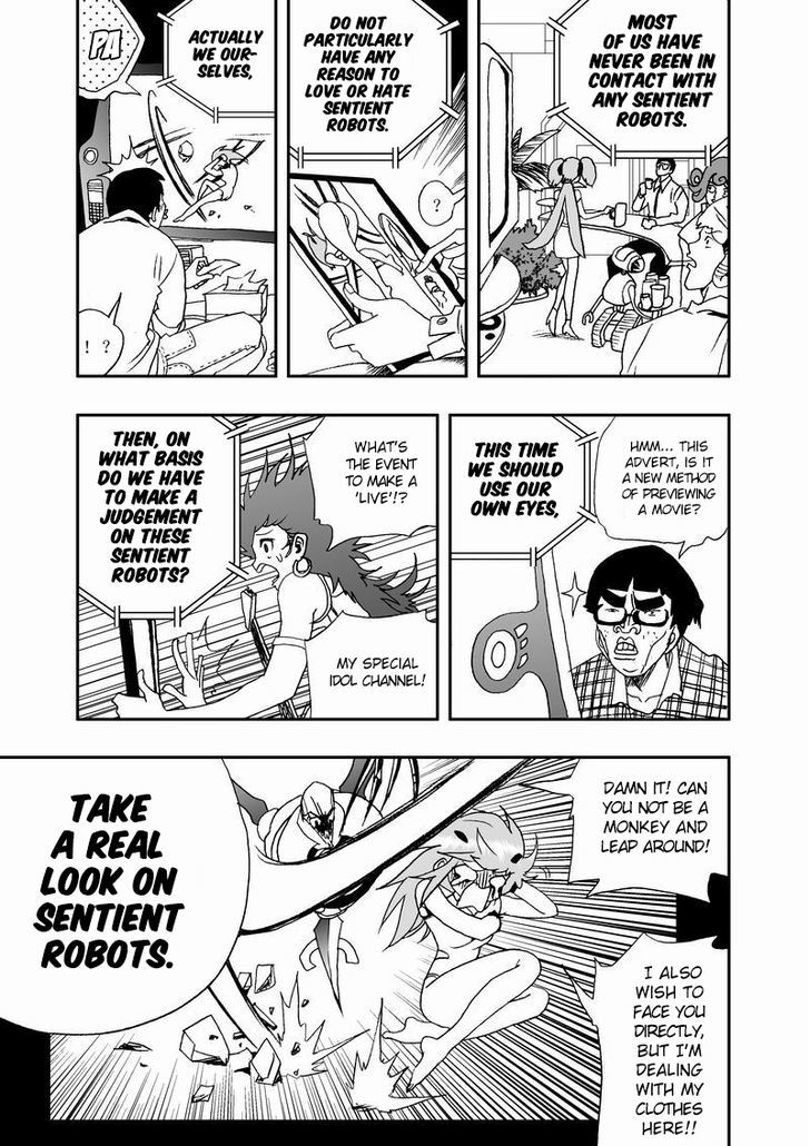 I The Female Robot Chapter 2.26 page 12 - Vol.2 Chapter 26: Everything's seen through