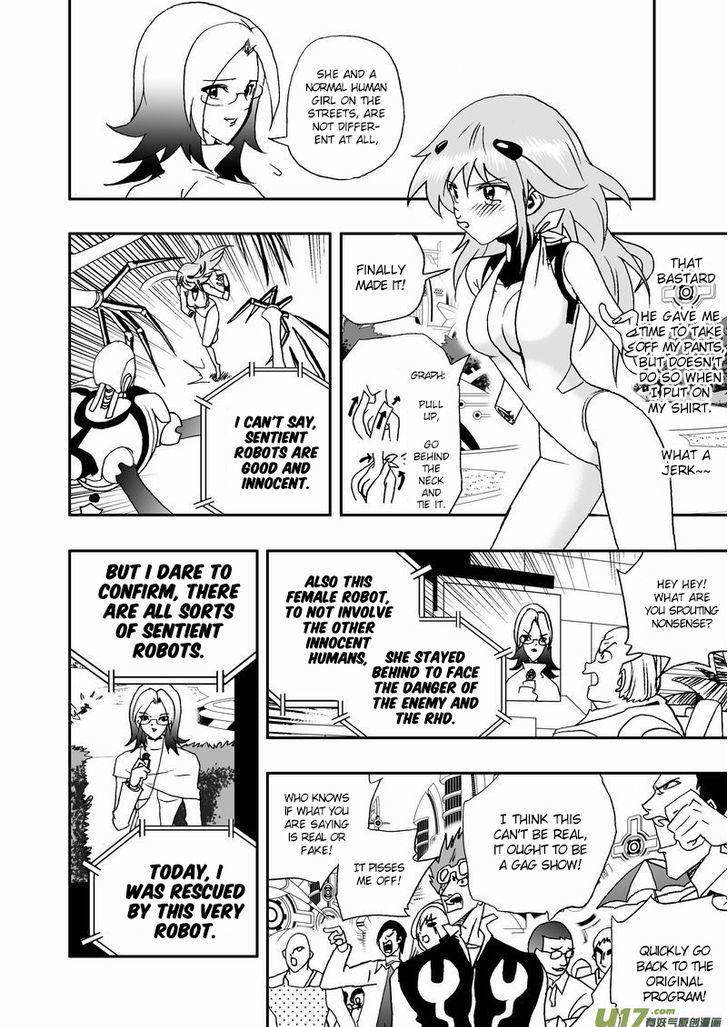 I The Female Robot Chapter 2.26 page 14 - Vol.2 Chapter 26: Everything's seen through