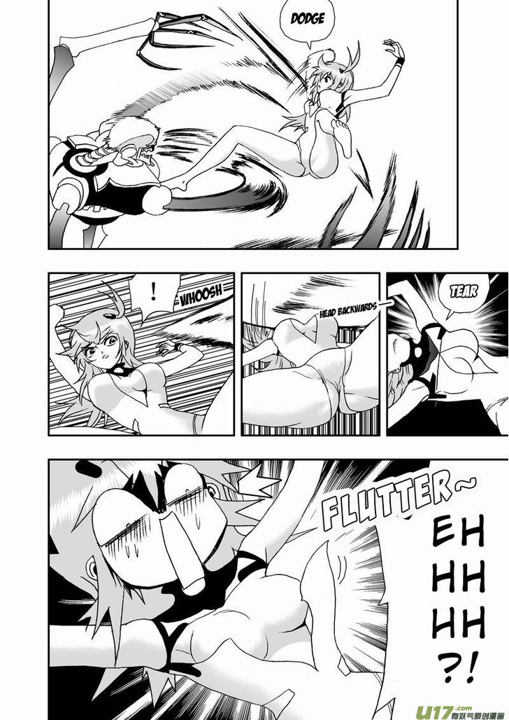 I The Female Robot Chapter 2.26 page 7 - Vol.2 Chapter 26: Everything's seen through