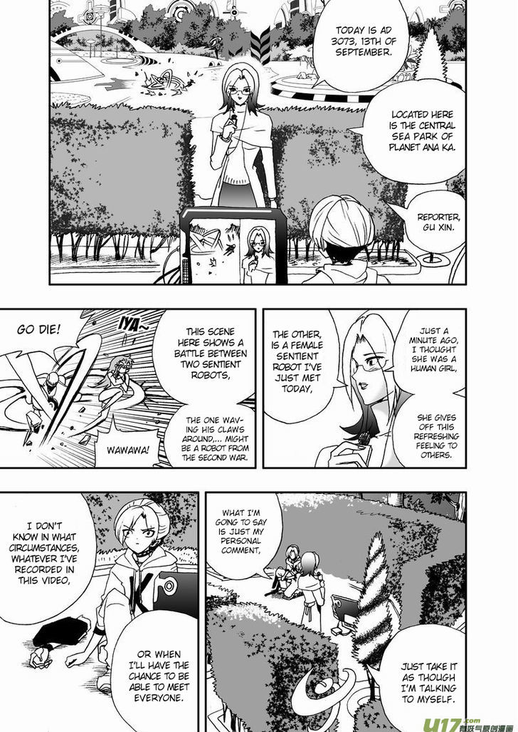 I The Female Robot Chapter 2.26 page 8 - Vol.2 Chapter 26: Everything's seen through