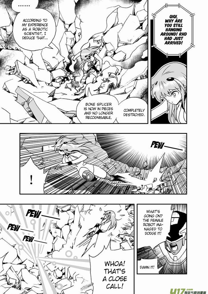 I The Female Robot Chapter 2.27 page 13 - Vol.2 Chapter 27: The Impenetrable Defence