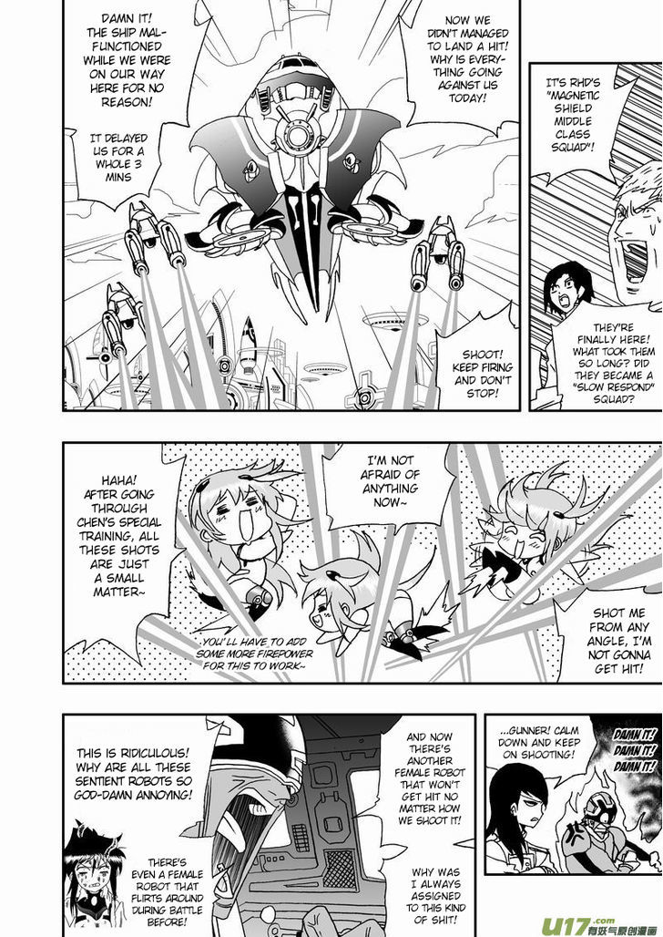 I The Female Robot Chapter 2.27 page 14 - Vol.2 Chapter 27: The Impenetrable Defence