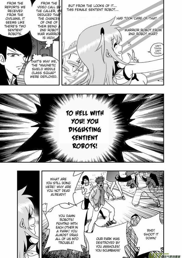 I The Female Robot Chapter 2.27 page 15 - Vol.2 Chapter 27: The Impenetrable Defence