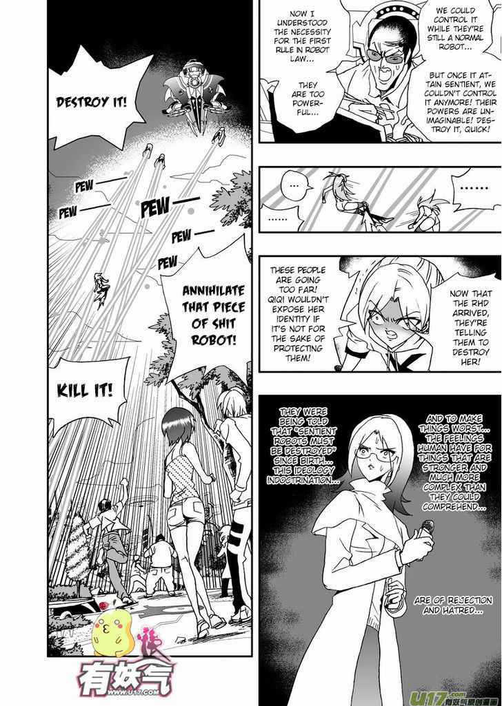 I The Female Robot Chapter 2.27 page 16 - Vol.2 Chapter 27: The Impenetrable Defence