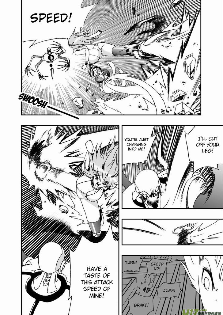 I The Female Robot Chapter 2.27 page 6 - Vol.2 Chapter 27: The Impenetrable Defence