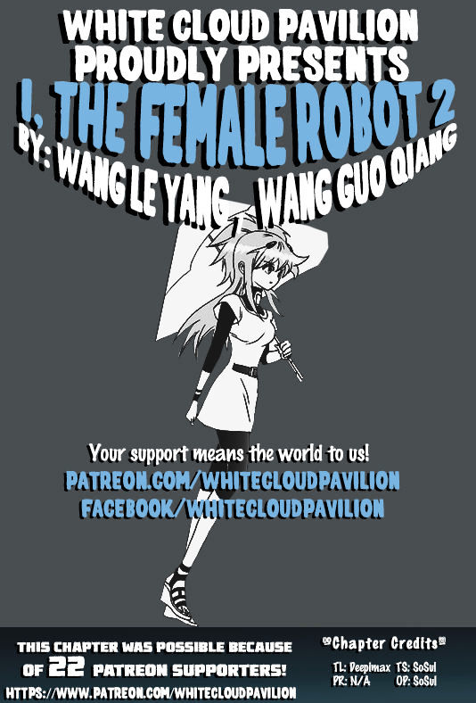 I The Female Robot Chapter 2.28 page 1 - Vol.2 Chapter 28: The Situation is Different