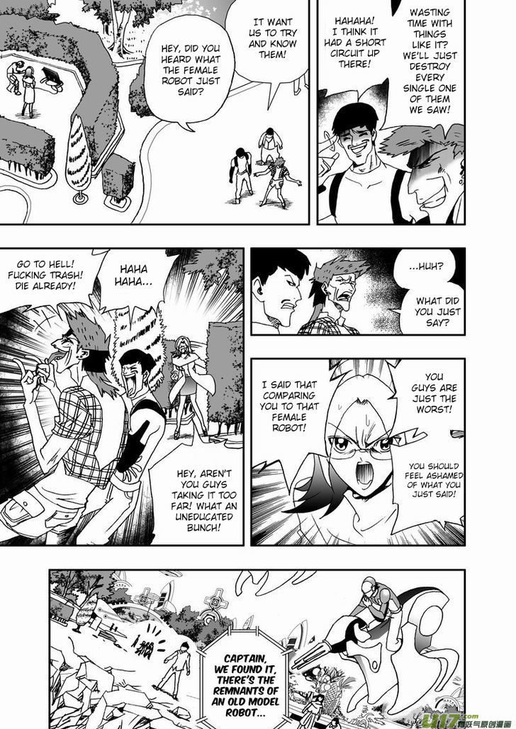 I The Female Robot Chapter 2.28 page 11 - Vol.2 Chapter 28: The Situation is Different