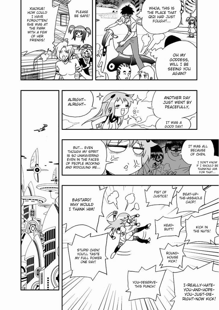 I The Female Robot Chapter 2.28 page 14 - Vol.2 Chapter 28: The Situation is Different